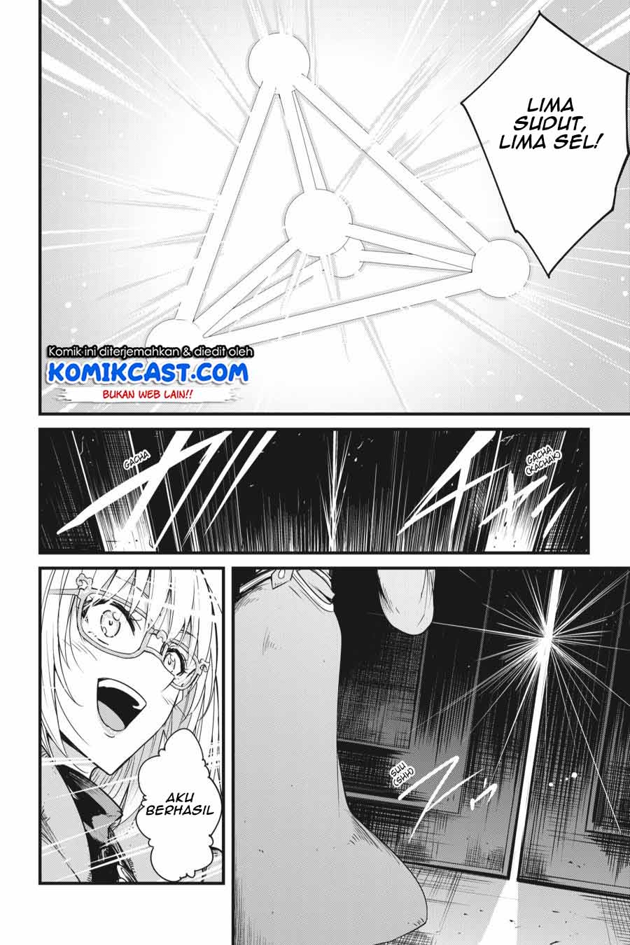 Goblin Slayer Gaiden: Year One Chapter 39 Gambar 15