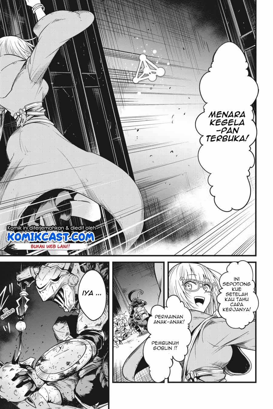 Goblin Slayer Gaiden: Year One Chapter 39 Gambar 16