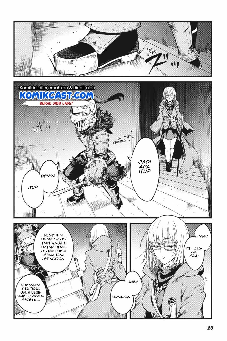 Goblin Slayer Gaiden: Year One Chapter 39 Gambar 21