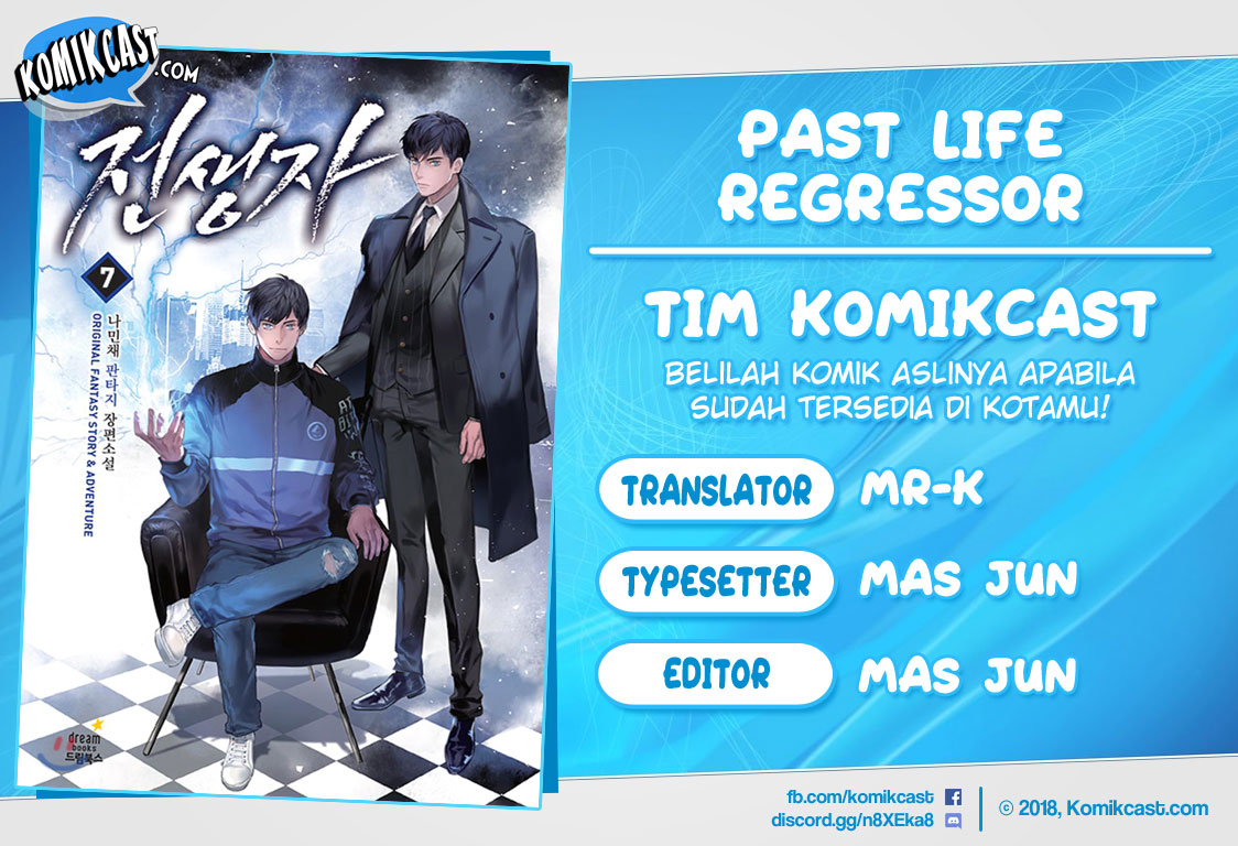 Baca Komik Past Life Regressor Chapter 24 Gambar 1