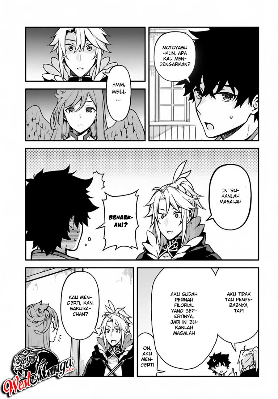 Yari no Yuusha no Yarinaoshi Chapter 26 Gambar 10