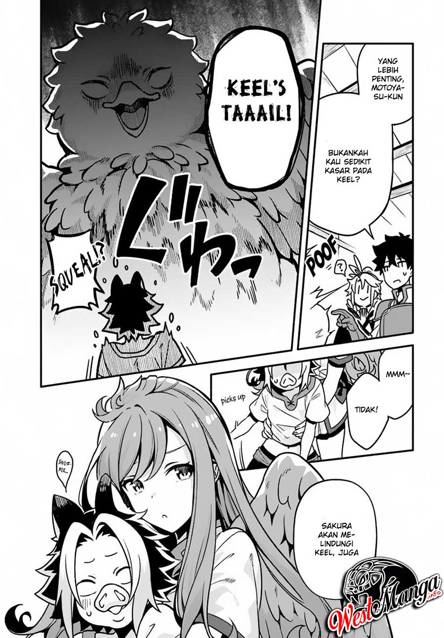 Yari no Yuusha no Yarinaoshi Chapter 26 Gambar 16