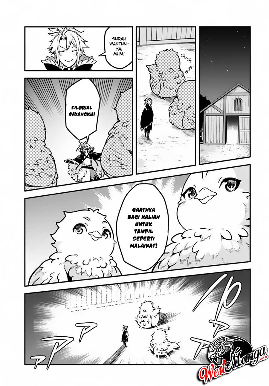 Baca Yari no Yuusha no Yarinaoshi Chapter 26 Gambar 2