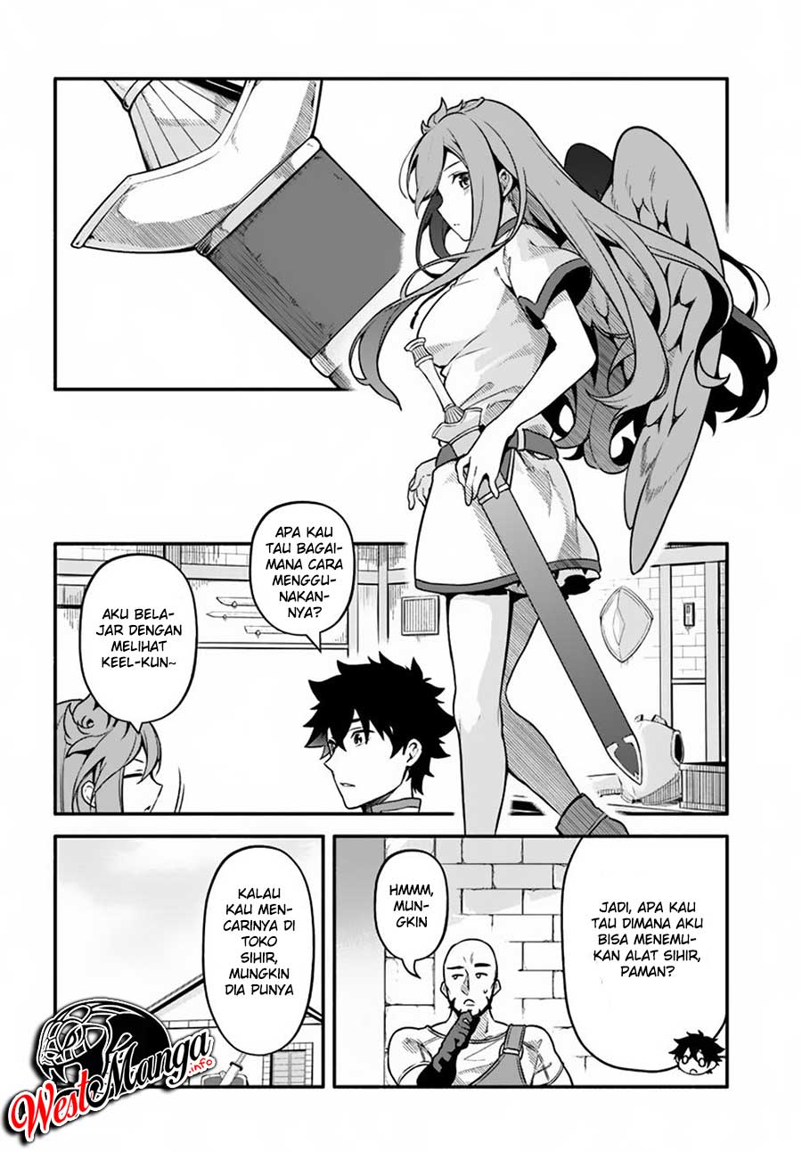 Yari no Yuusha no Yarinaoshi Chapter 26 Gambar 21