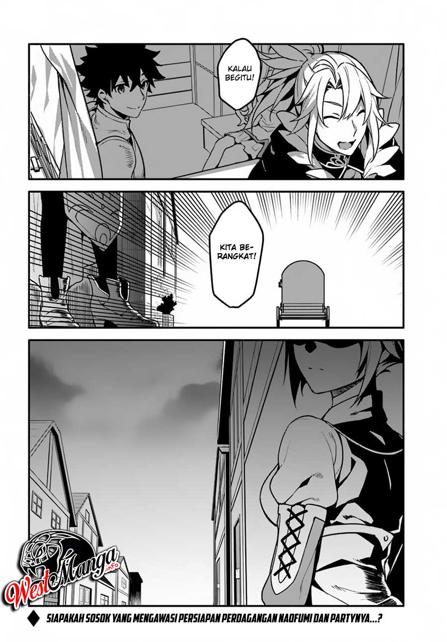 Yari no Yuusha no Yarinaoshi Chapter 26 Gambar 27