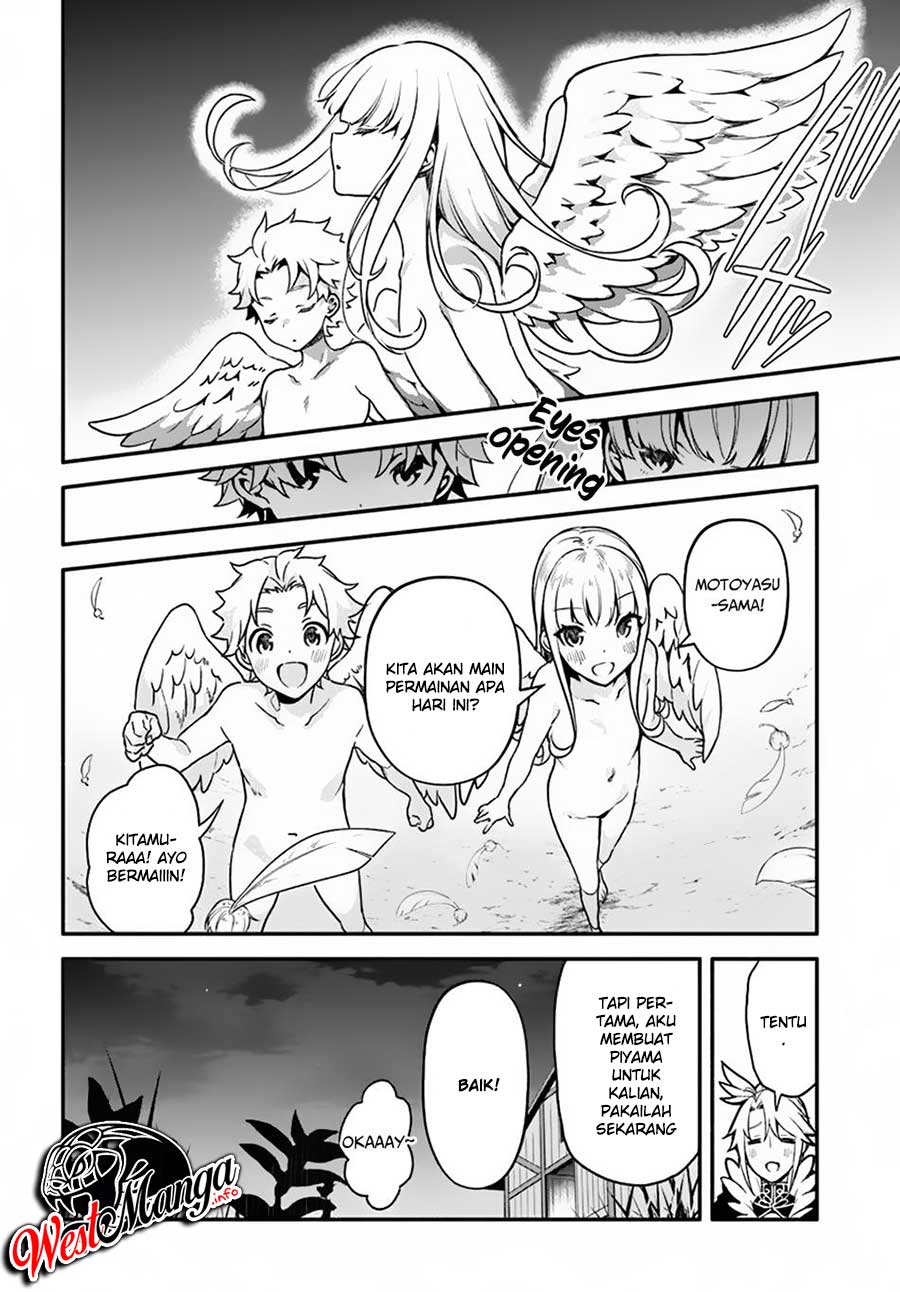 Yari no Yuusha no Yarinaoshi Chapter 26 Gambar 4