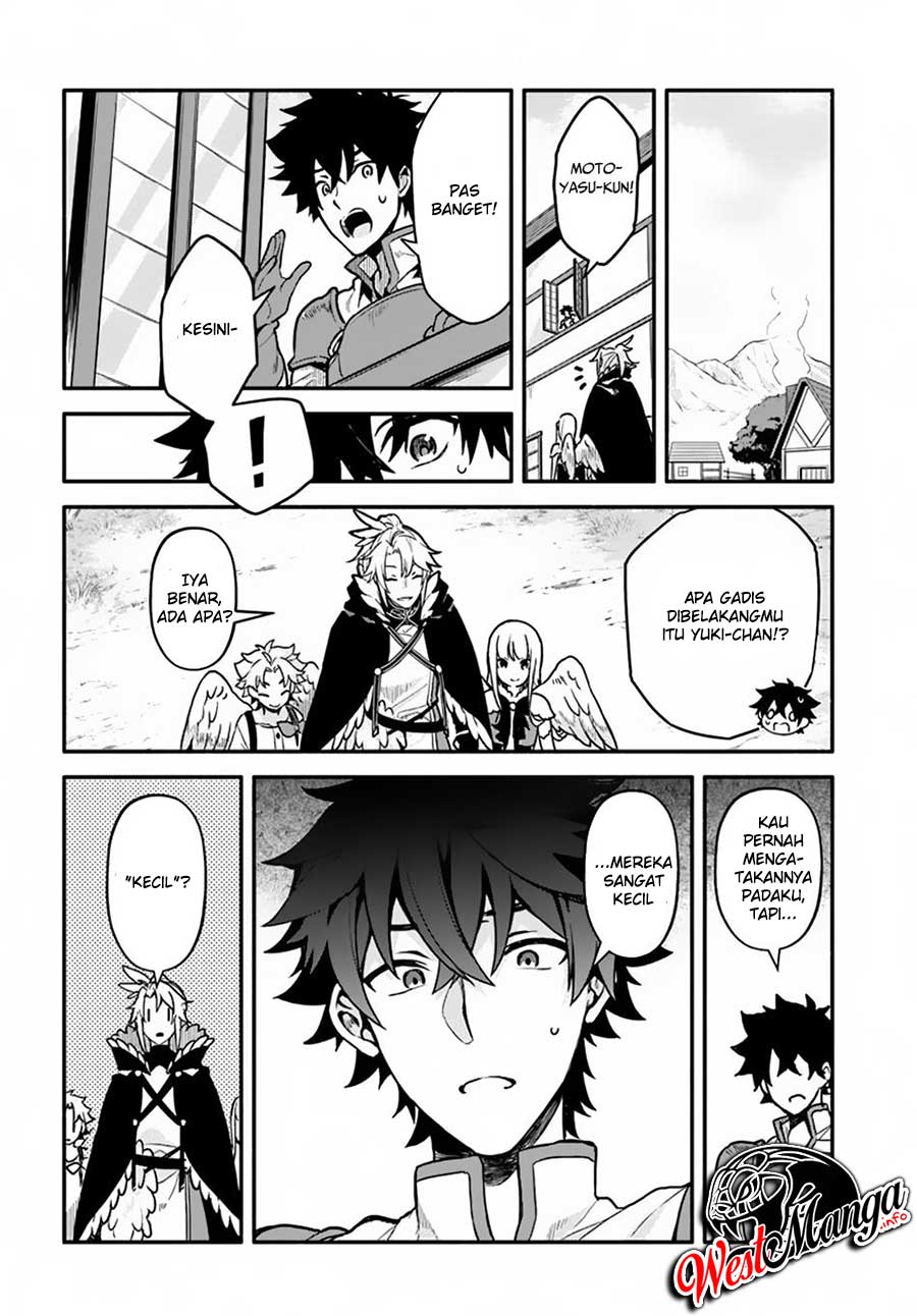 Yari no Yuusha no Yarinaoshi Chapter 26 Gambar 6
