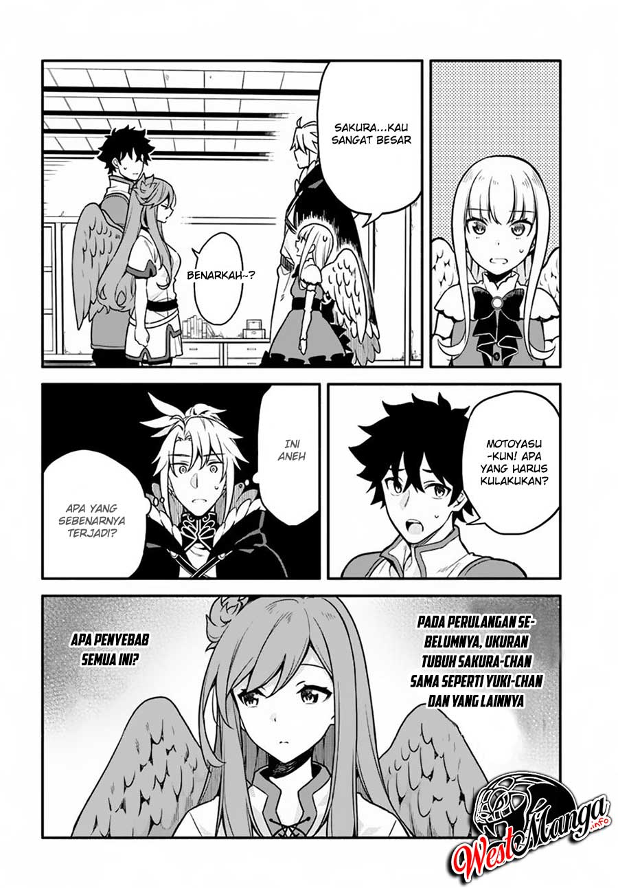 Yari no Yuusha no Yarinaoshi Chapter 26 Gambar 9