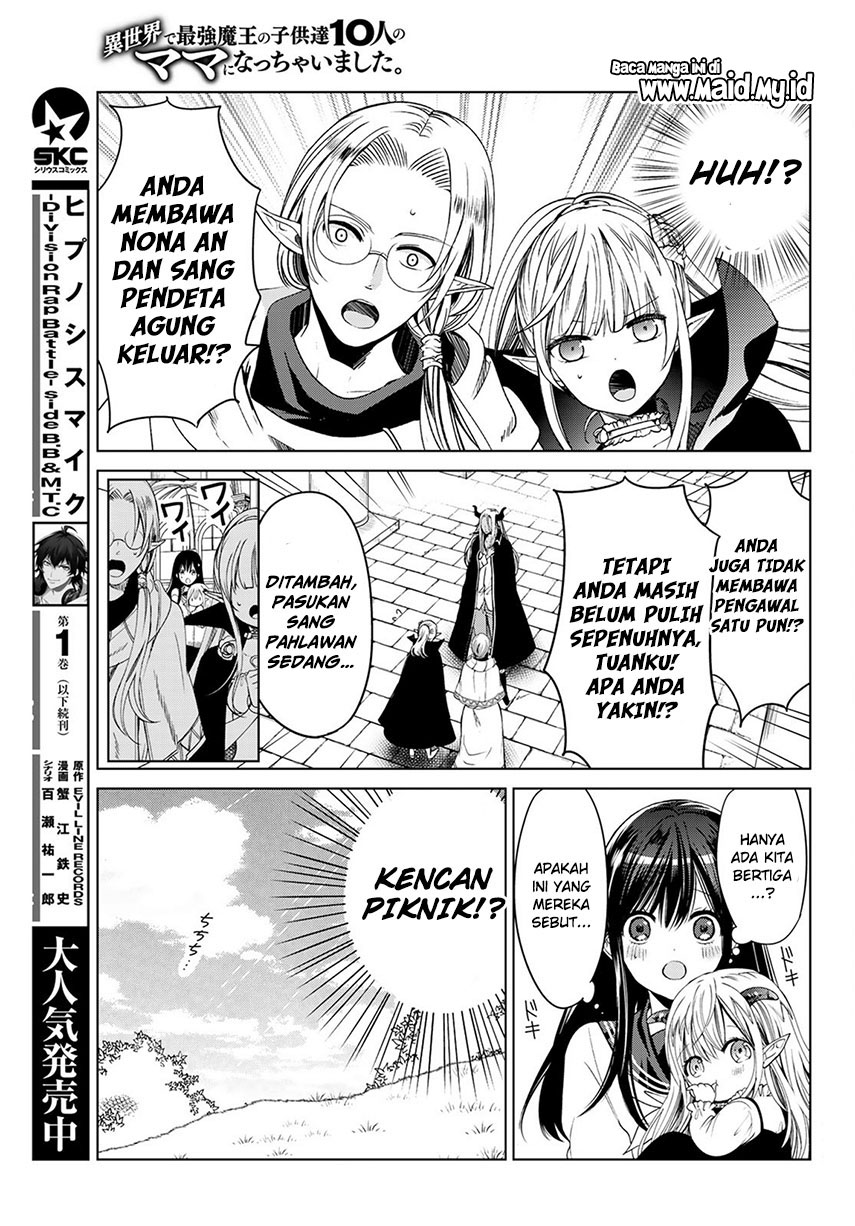 Isekai de Saikyo Mao no Kodomotachi no Mama ni Natchaimashita. Chapter 04 Gambar 12