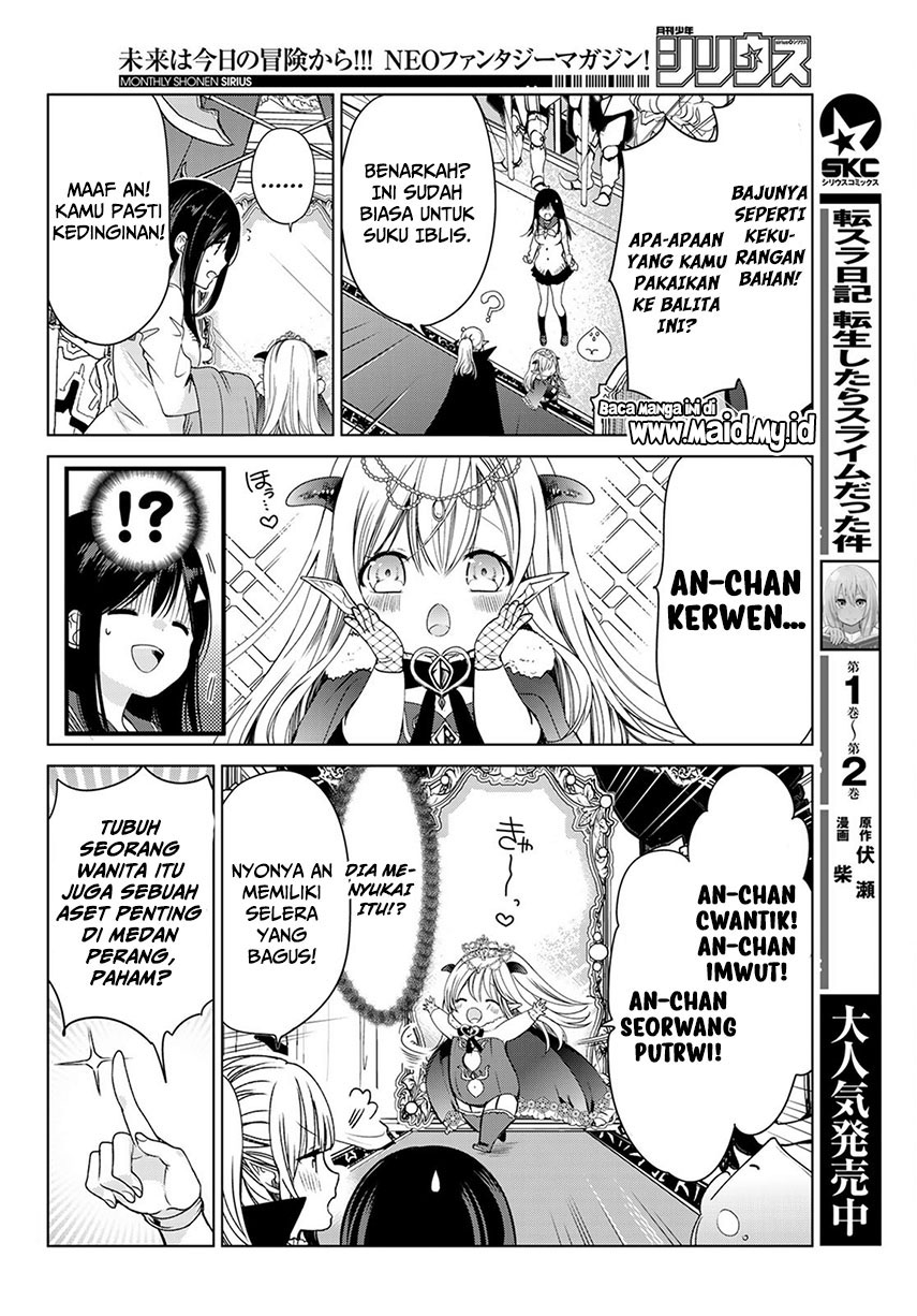 Isekai de Saikyo Mao no Kodomotachi no Mama ni Natchaimashita. Chapter 04 Gambar 17