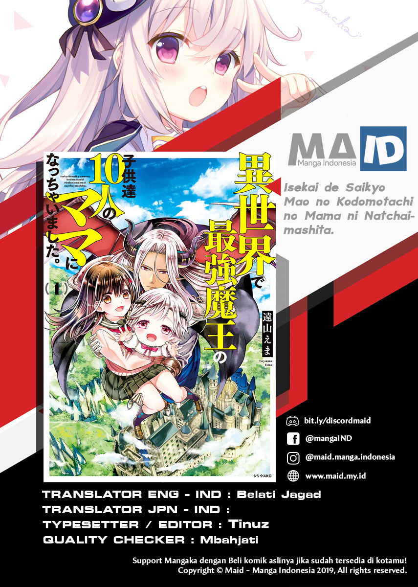 Baca Isekai de Saikyo Mao no Kodomotachi no Mama ni Natchaimashita. Chapter 04 Gambar 2