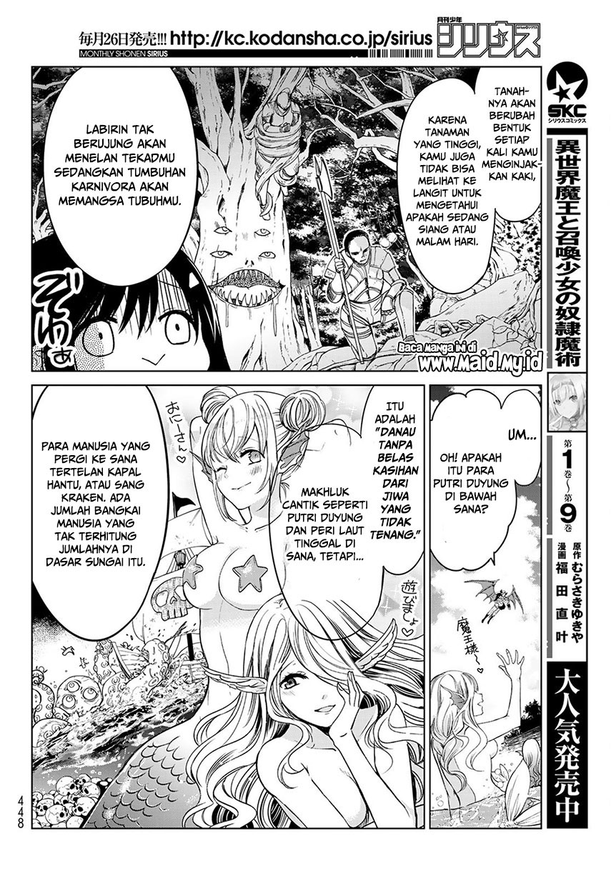 Isekai de Saikyo Mao no Kodomotachi no Mama ni Natchaimashita. Chapter 04 Gambar 24