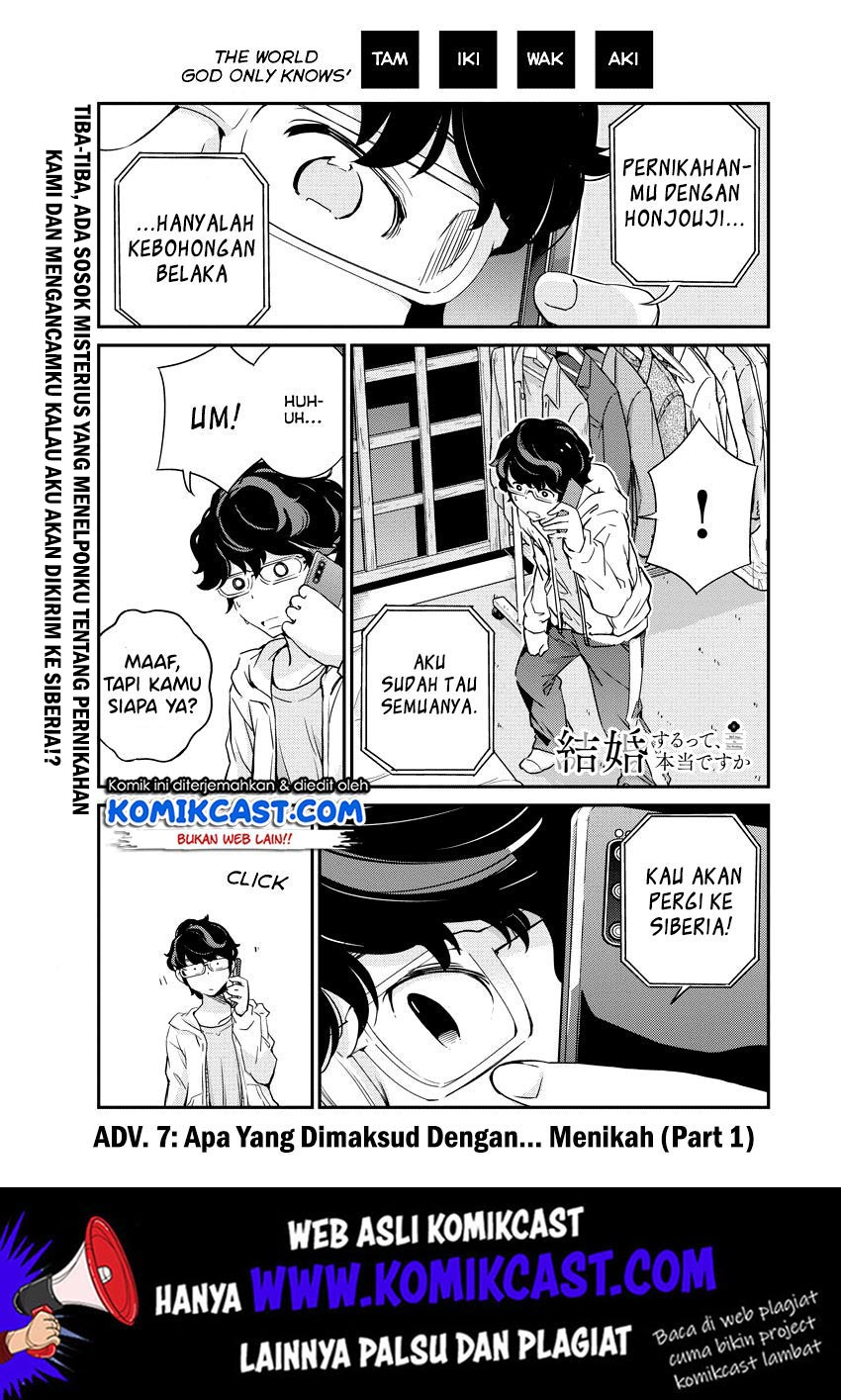 Baca  Kekkon Surutte, Hontou Desu Ka? Chapter 07 Gambar 2
