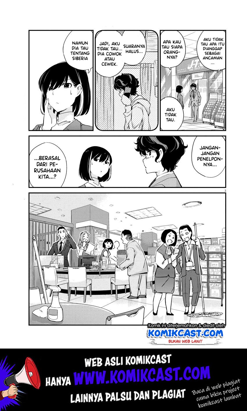 Kekkon Surutte, Hontou Desu Ka? Chapter 07 Gambar 4