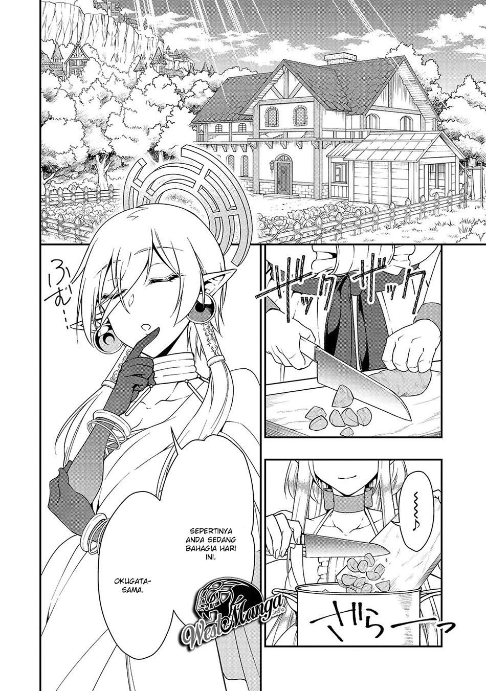 Lv2 kara Cheat datta Moto Yuusha Kouho no Mattari Isekai Life Chapter 14 Gambar 13
