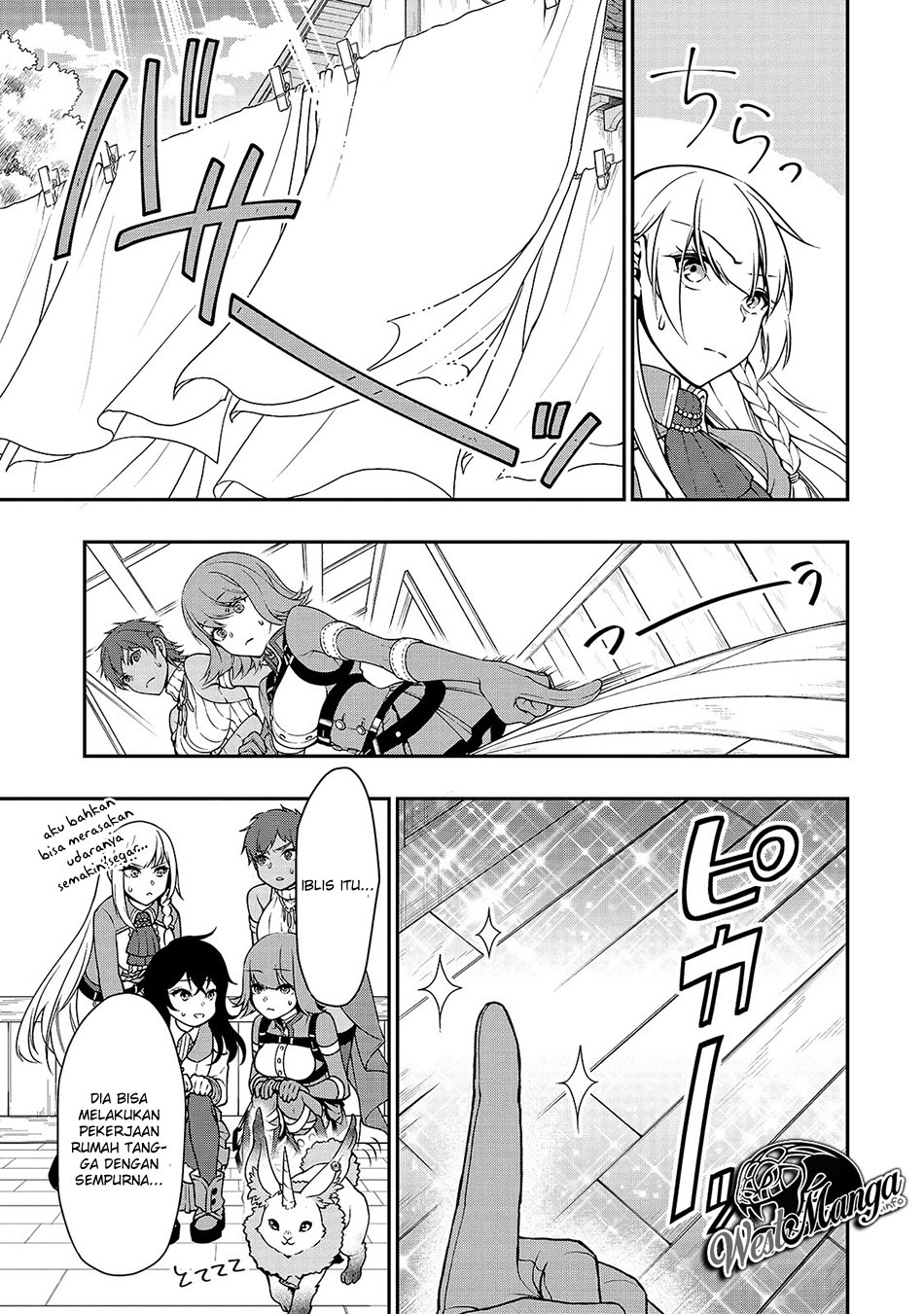 Lv2 kara Cheat datta Moto Yuusha Kouho no Mattari Isekai Life Chapter 14 Gambar 21