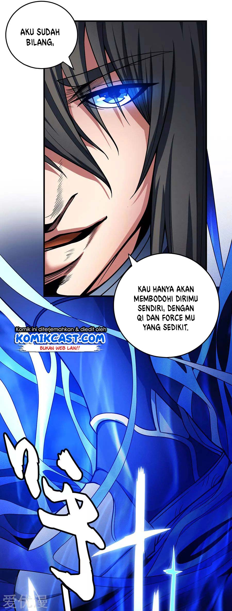 God of Martial Arts Chapter 112.2 20
