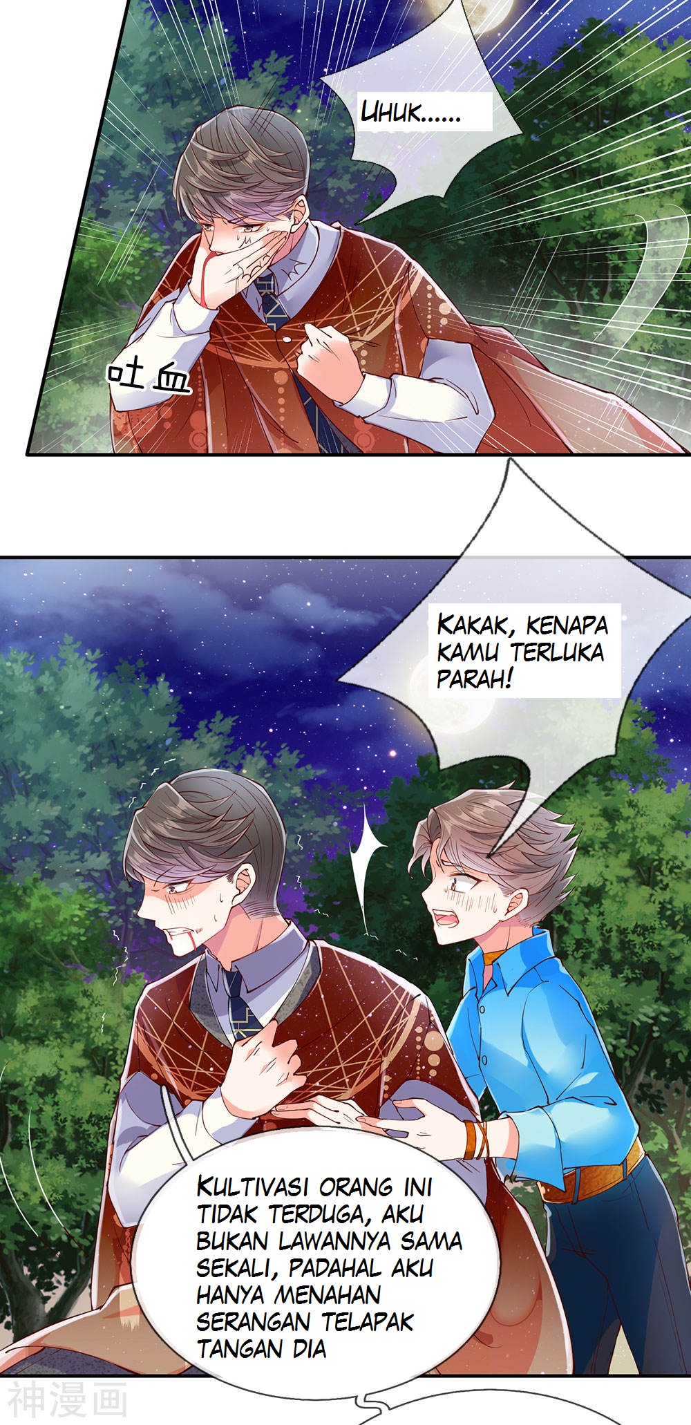Immortal Daddy Xianzun Chapter 72 Gambar 3