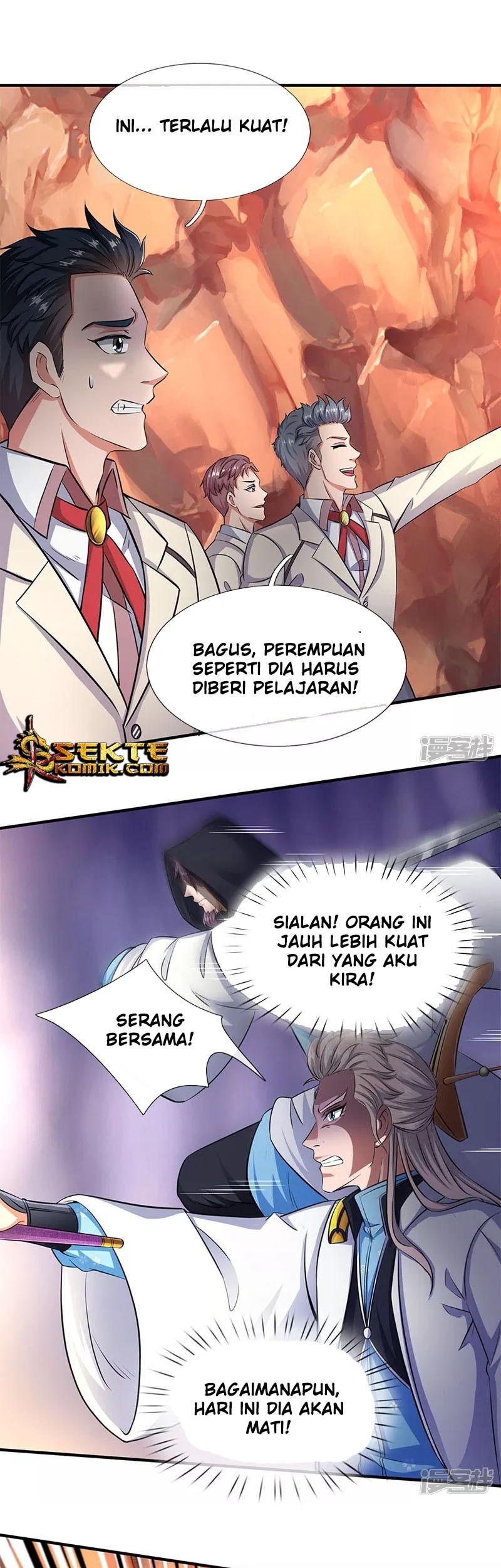 Baca Manhua Wan Gu Shen Wang Chapter 130 Gambar 2