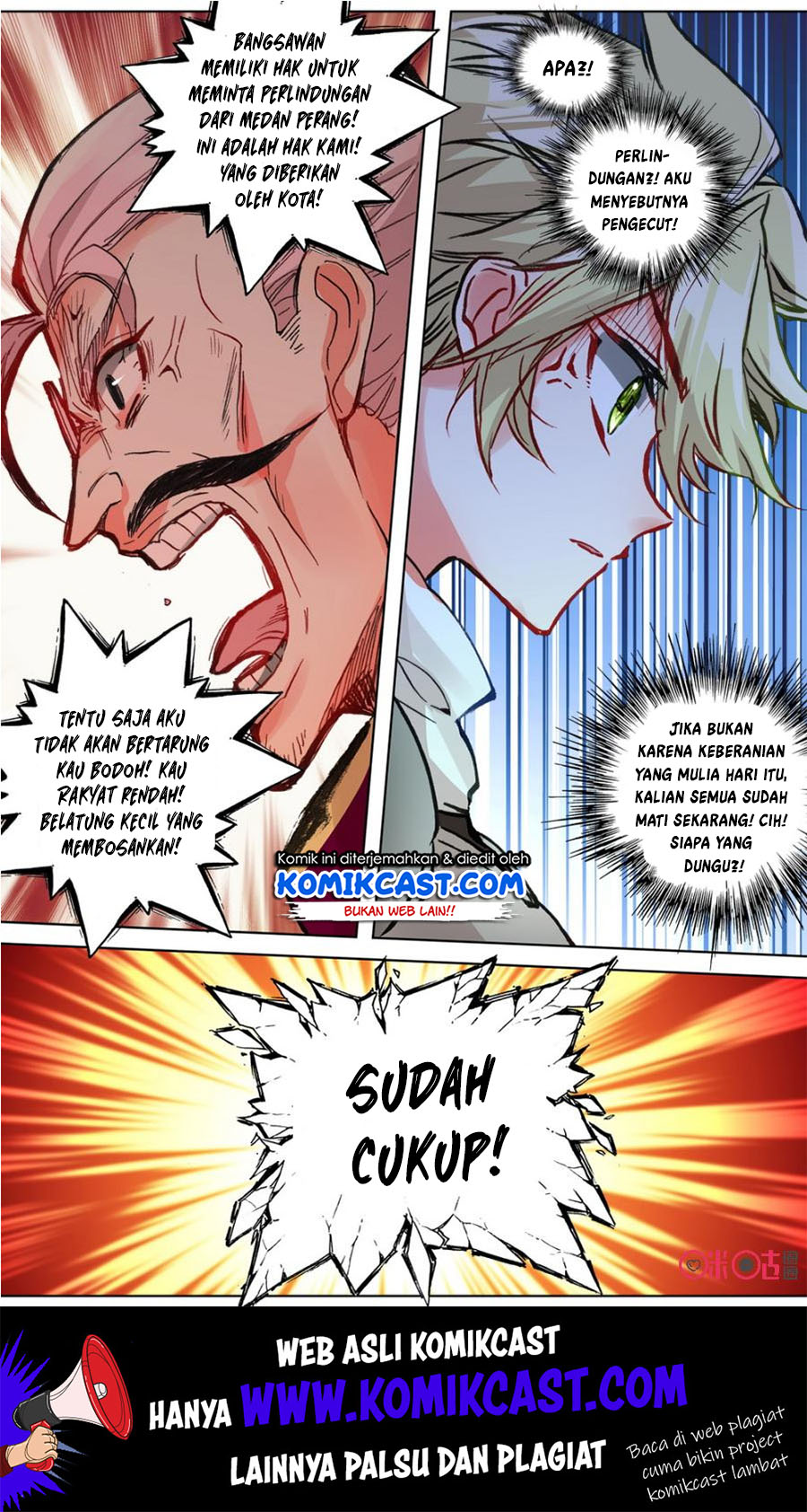 Long Live The King Chapter 92 Gambar 13