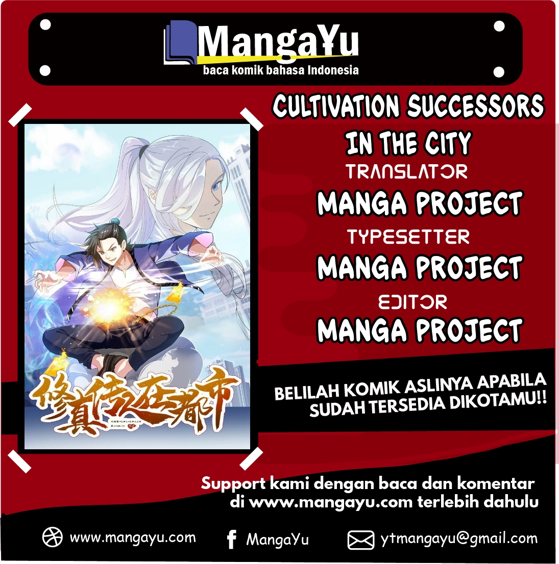 Baca Komik Cultivation Successors In The City Chapter 03 Gambar 1