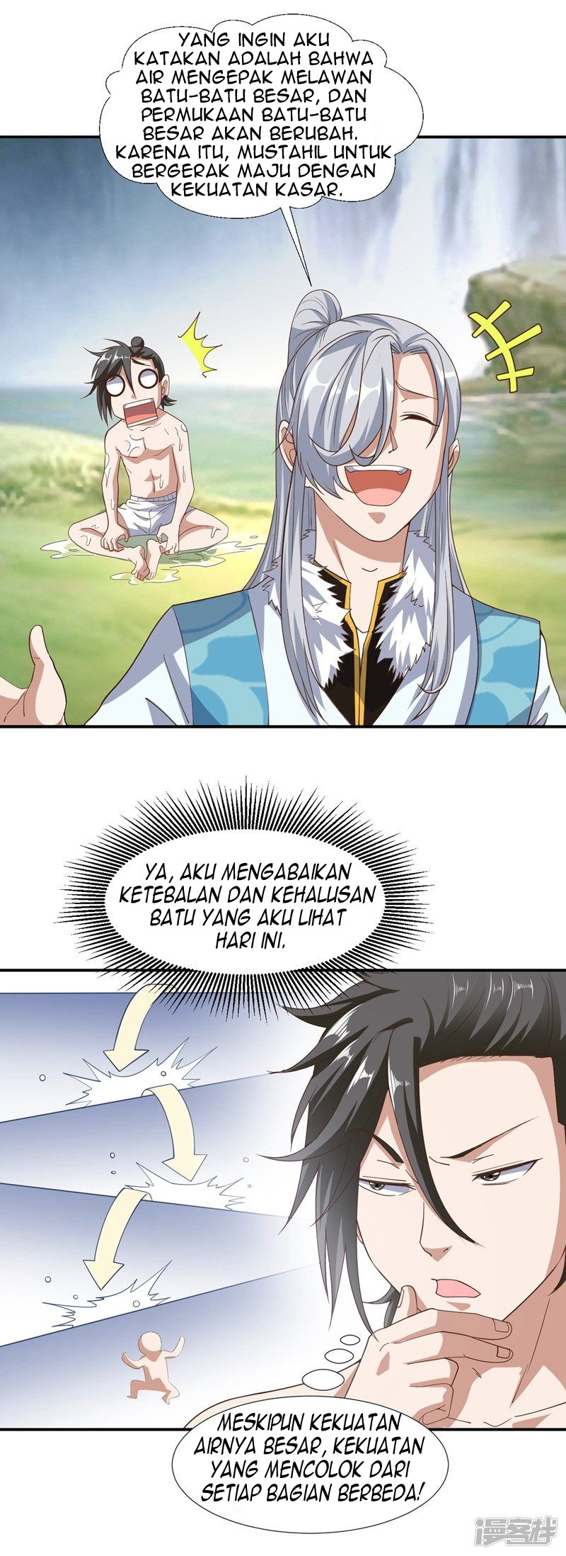 Cultivation Successors In The City Chapter 03 Gambar 10