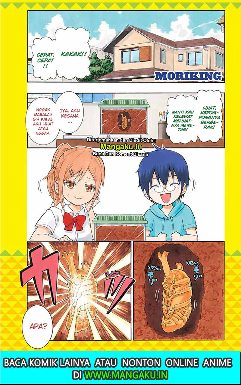 Baca Moriking Chapter 01.1 Gambar 2