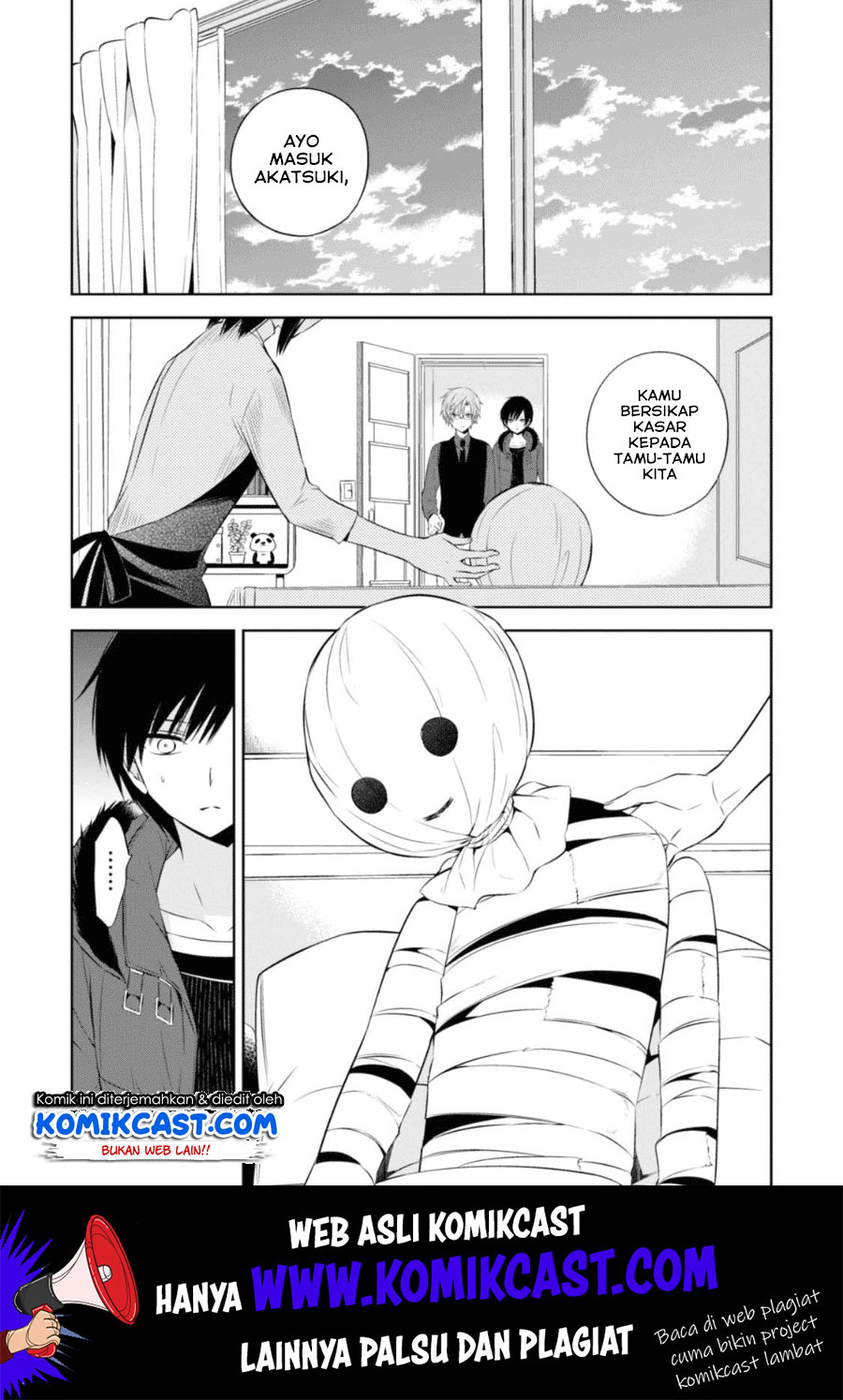 Baca  Naka no Hito Genome [Jikkyouchuu] Chapter 28 Gambar 2