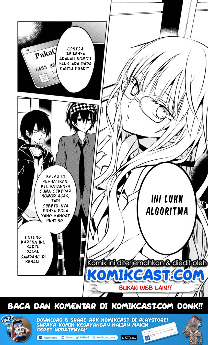 Baca  Naka no Hito Genome [Jikkyouchuu] Chapter 23.2 Gambar 2