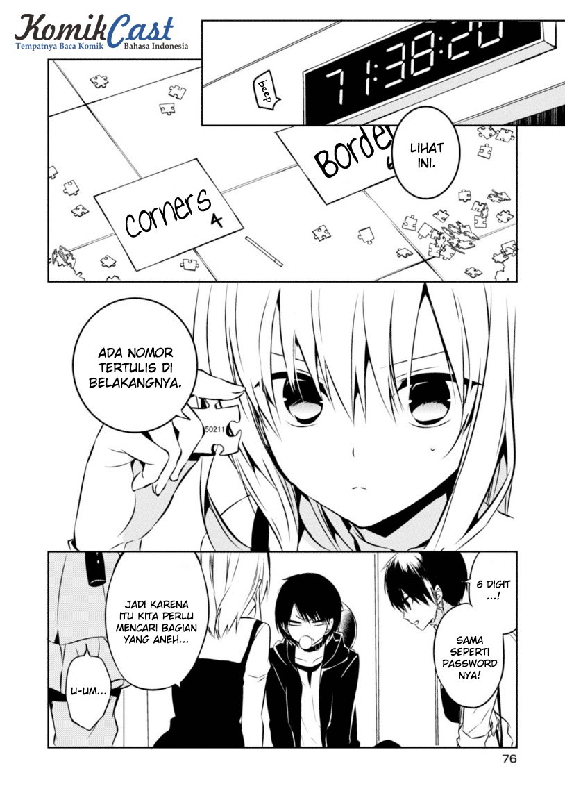 Naka no Hito Genome [Jikkyouchuu] Chapter 21 Gambar 19