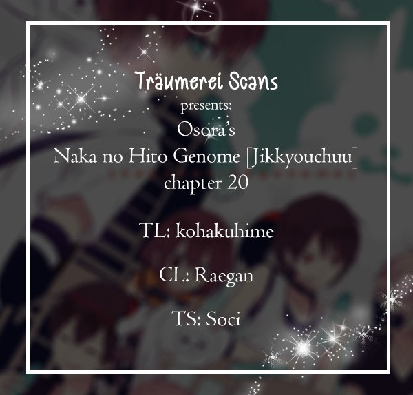 Baca  Naka no Hito Genome [Jikkyouchuu] Chapter 20 Gambar 2
