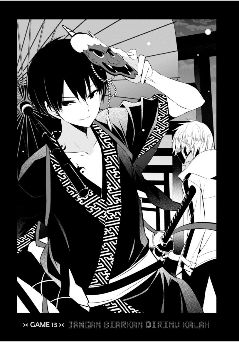 Baca  Naka no Hito Genome [Jikkyouchuu] Chapter 13 Gambar 2