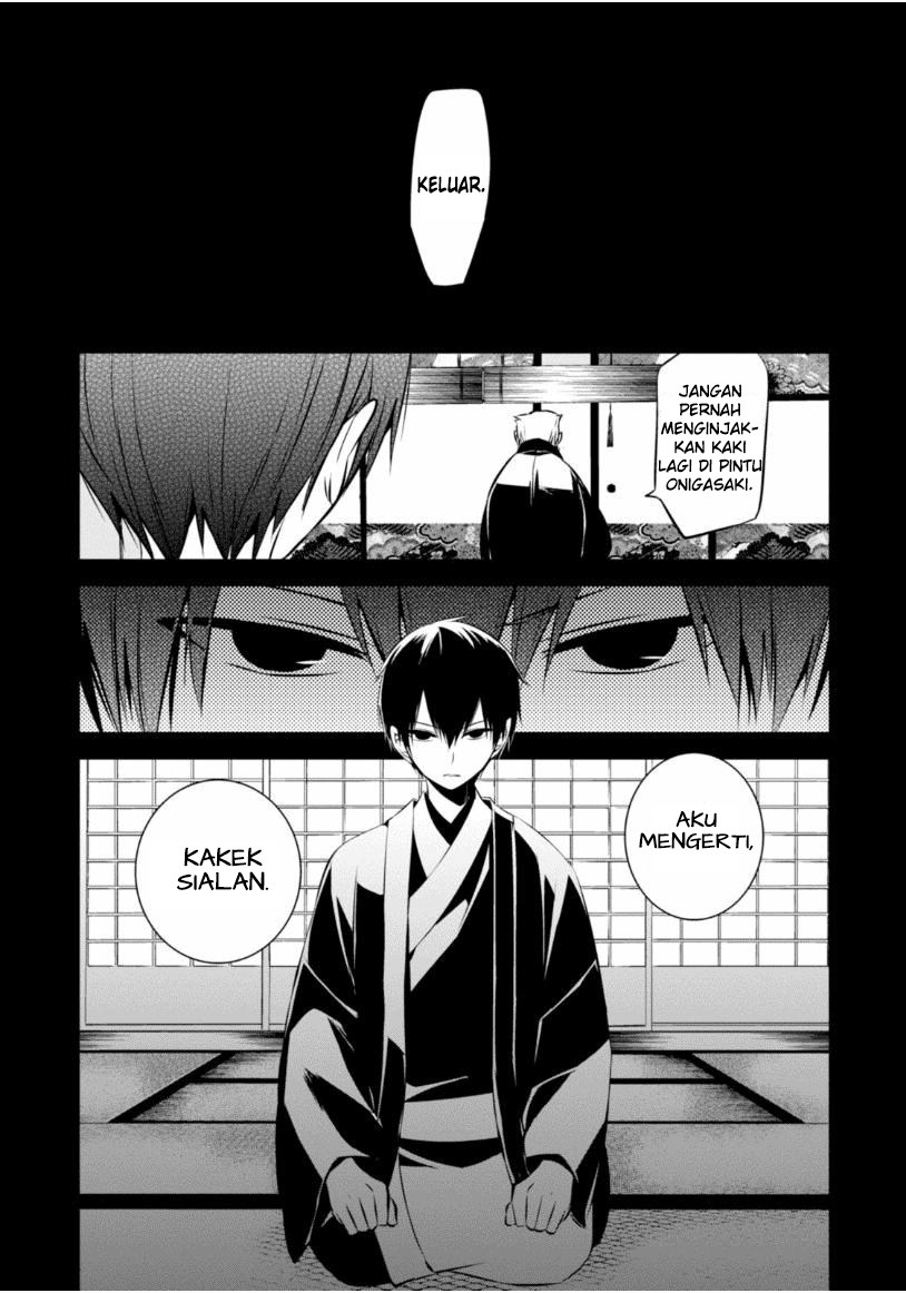 Baca  Naka no Hito Genome [Jikkyouchuu] Chapter 10 Gambar 2