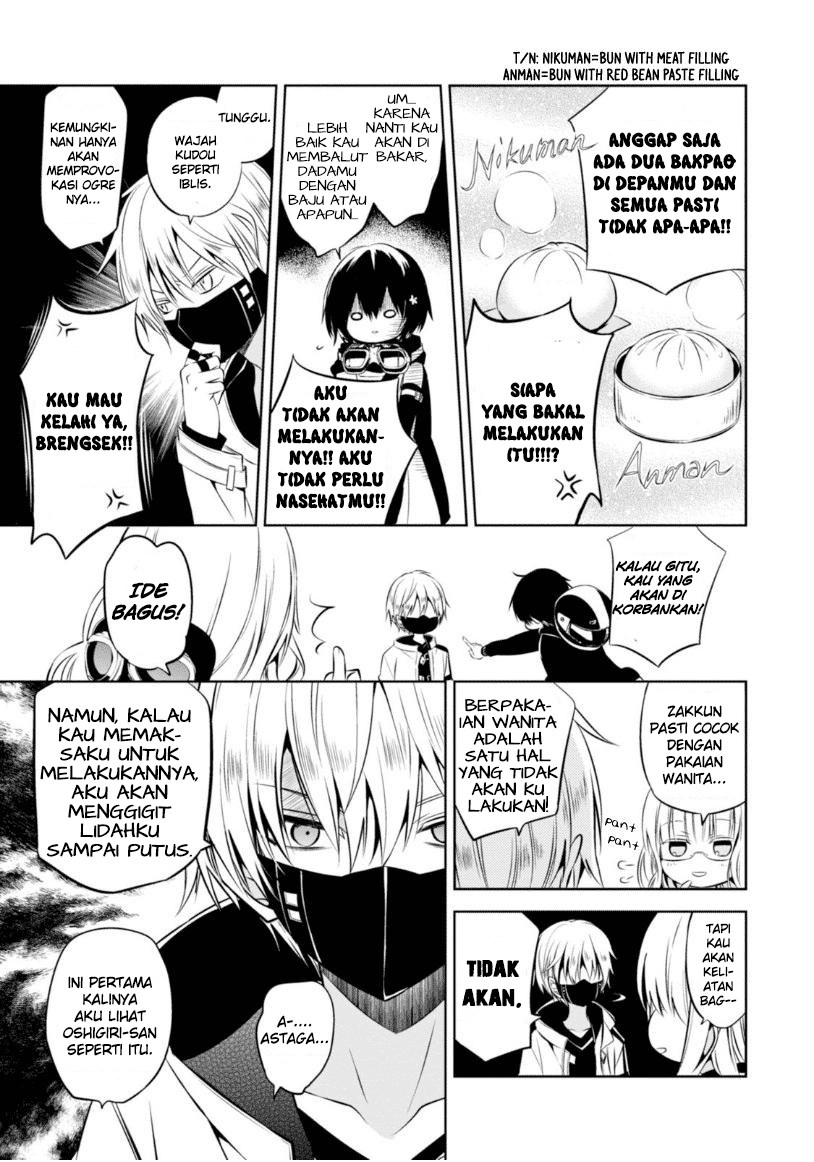 Naka no Hito Genome [Jikkyouchuu] Chapter 10 Gambar 23