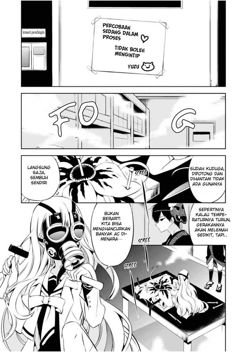 Baca  Naka no Hito Genome [Jikkyouchuu] Chapter 08 Gambar 2