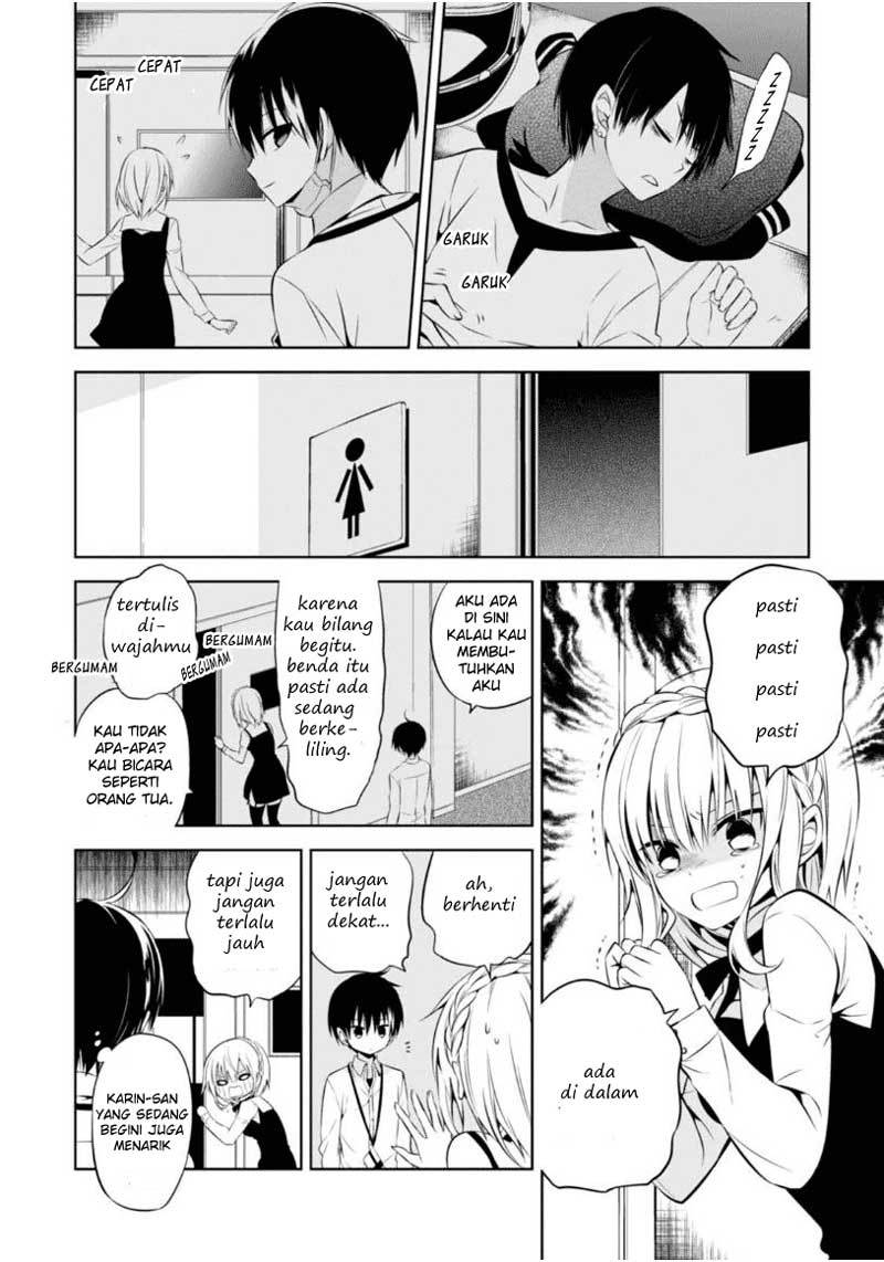 Naka no Hito Genome [Jikkyouchuu] Chapter 08 Gambar 33