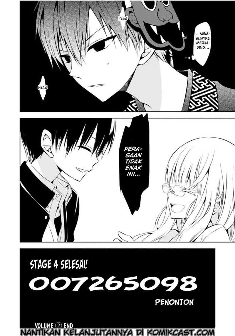 Naka no Hito Genome [Jikkyouchuu] Chapter 08 Gambar 53