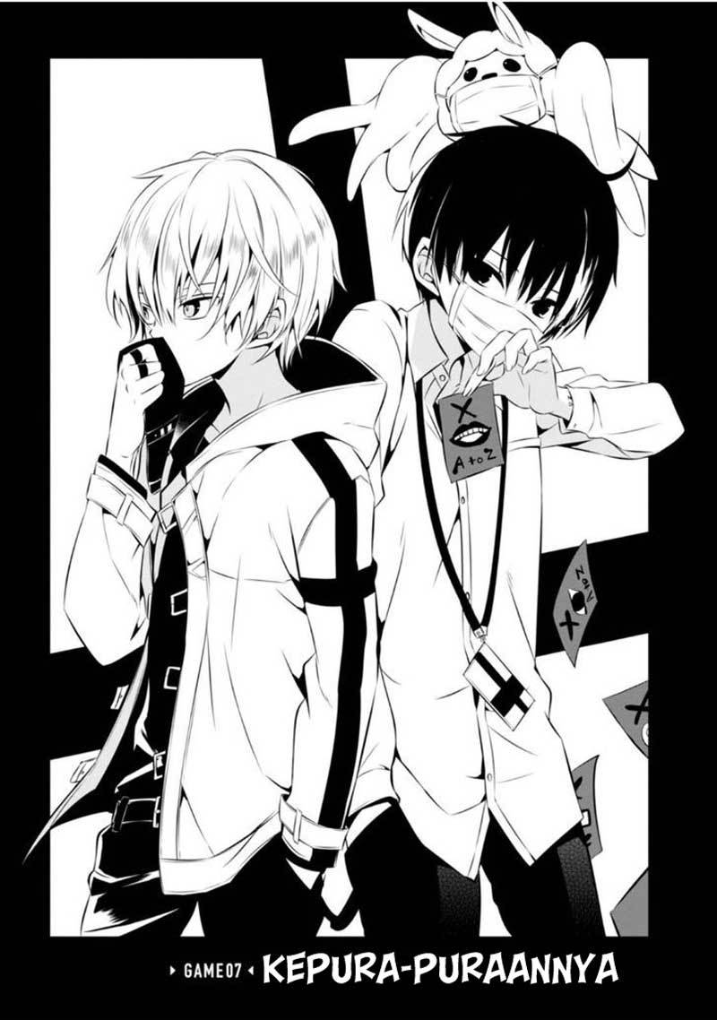 Baca  Naka no Hito Genome [Jikkyouchuu] Chapter 07 Gambar 2