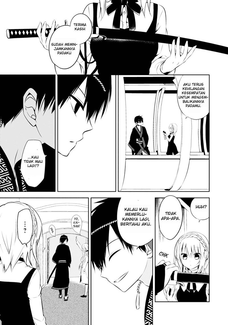 Baca  Naka no Hito Genome [Jikkyouchuu] Chapter 04 Gambar 2