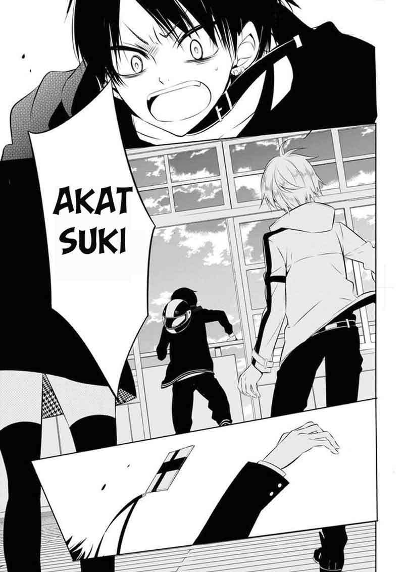 Baca  Naka no Hito Genome [Jikkyouchuu] Chapter 03 Gambar 2