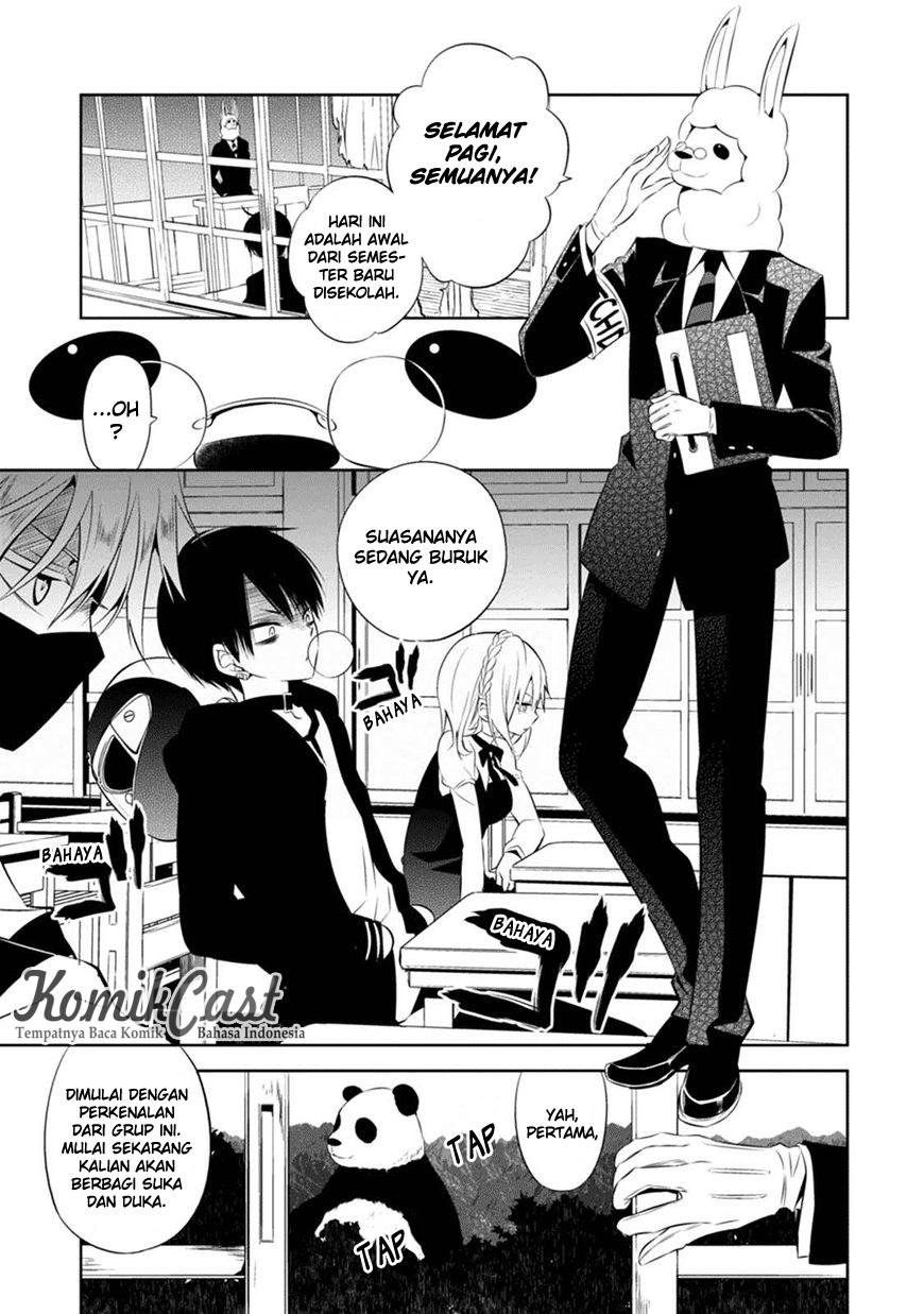 Baca  Naka no Hito Genome [Jikkyouchuu] Chapter 02 Gambar 2