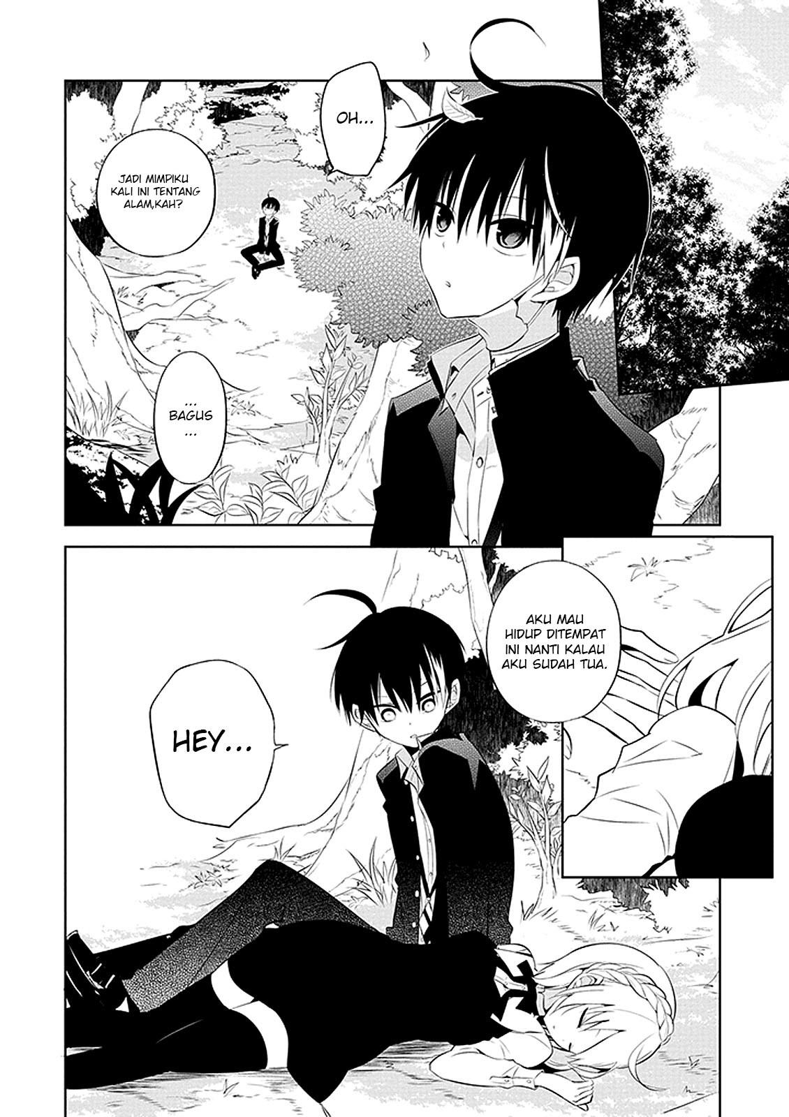 Naka no Hito Genome [Jikkyouchuu] Chapter 01 Gambar 11