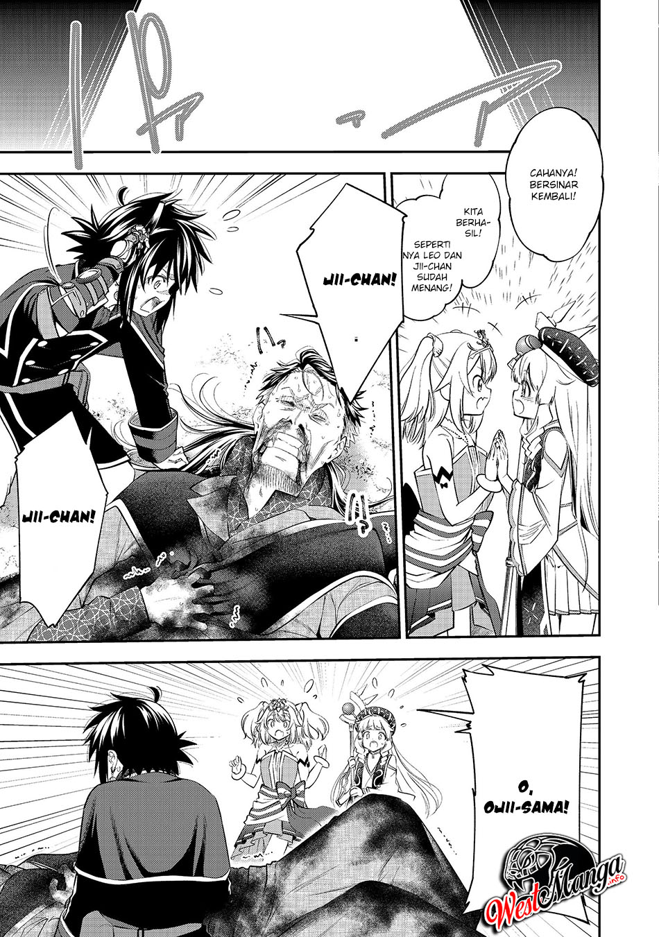 Keizoku wa Maryoku Nari Chapter 09.2 Gambar 8