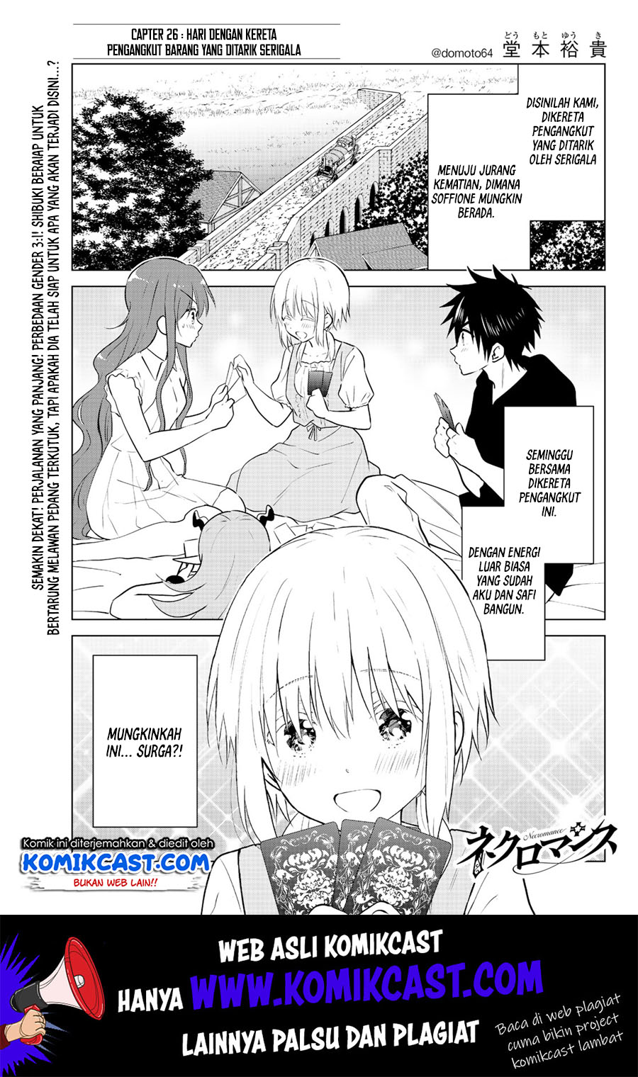 Baca  Necromance Chapter 26 Gambar 2