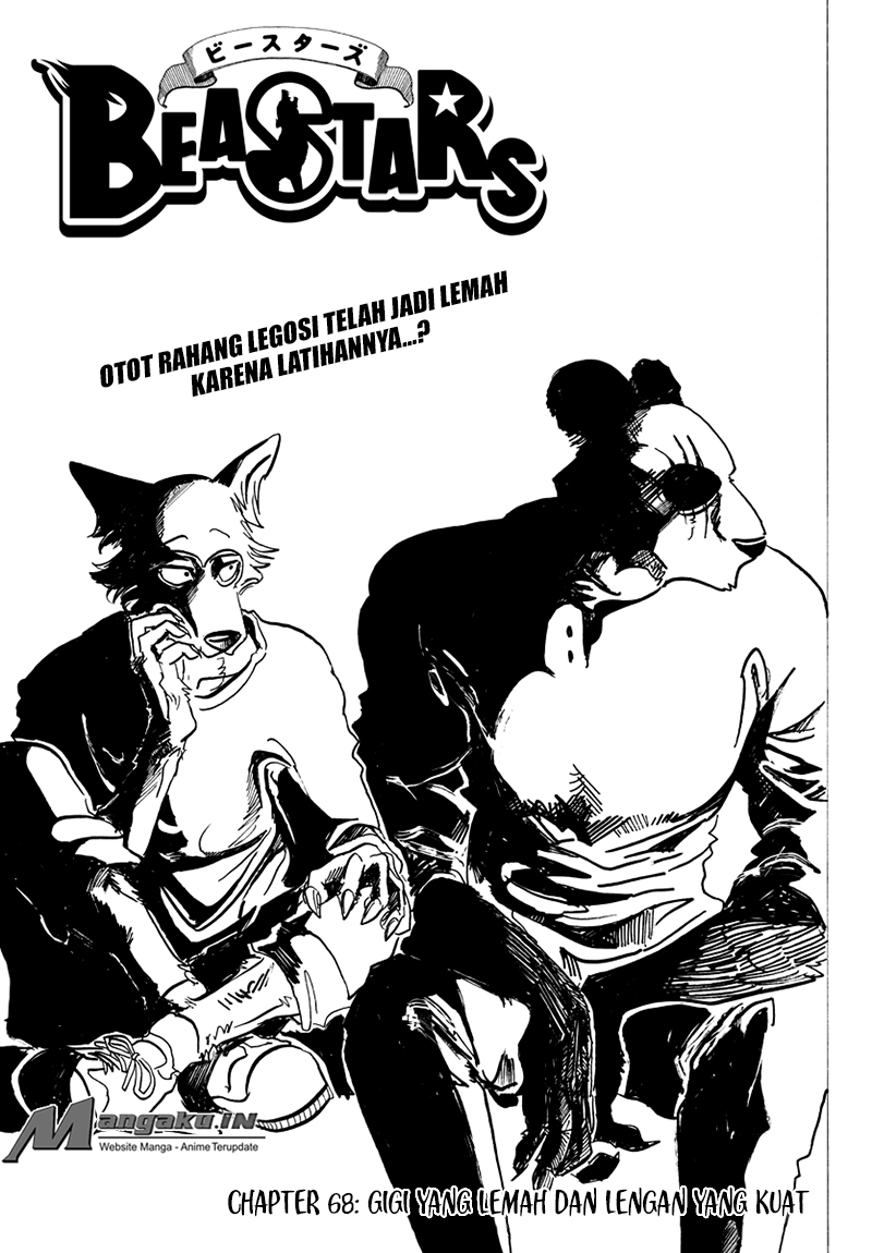 Baca  Beastars Chapter 68 Gambar 2