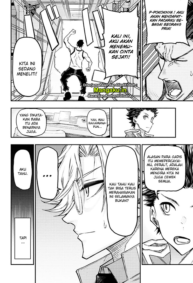 Agravity Boys Chapter 18 Gambar 11