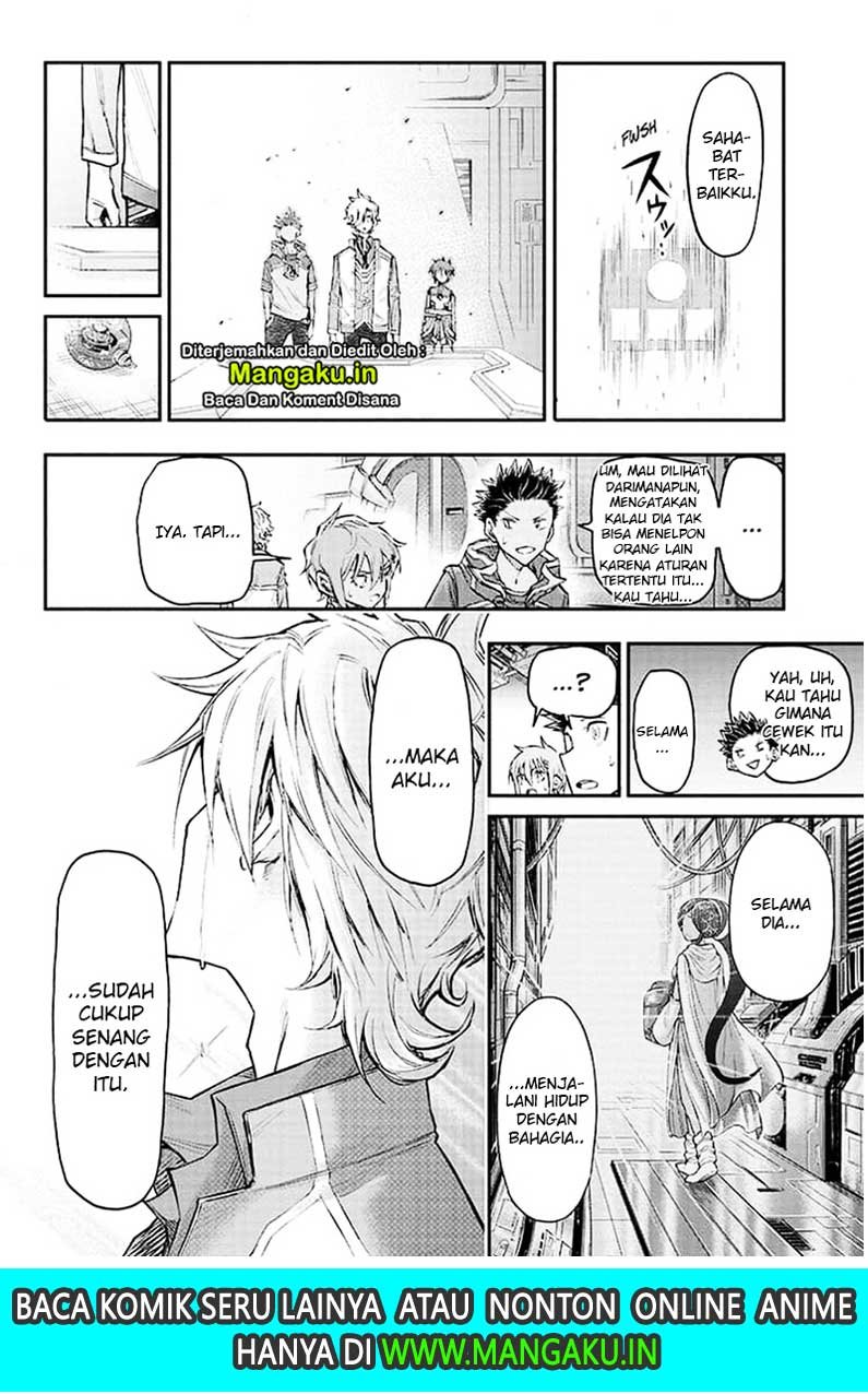 Agravity Boys Chapter 18 Gambar 17