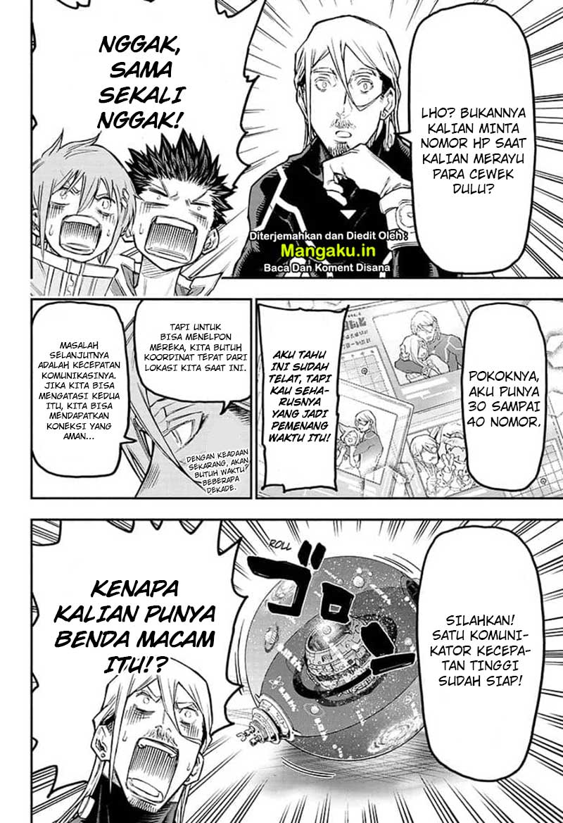 Agravity Boys Chapter 17 Gambar 13