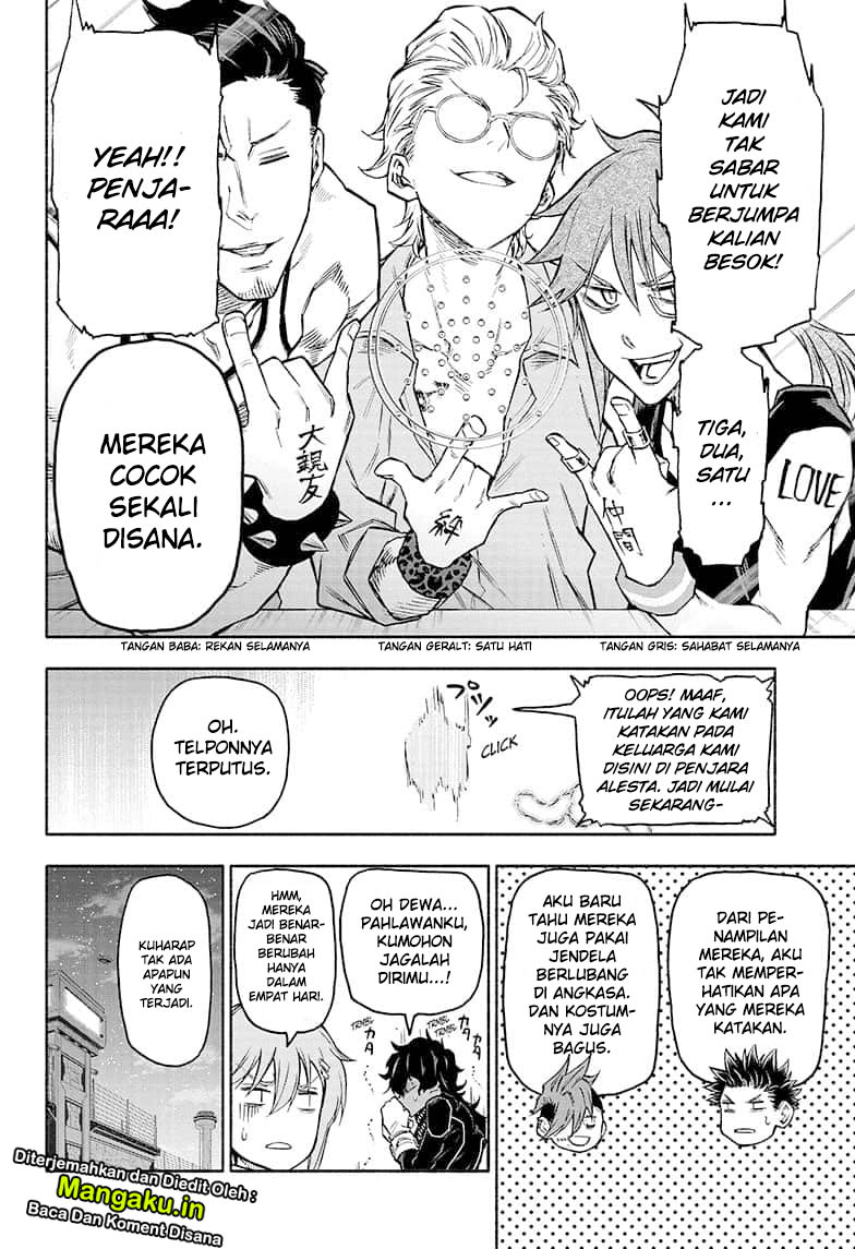 Agravity Boys Chapter 16 Gambar 15