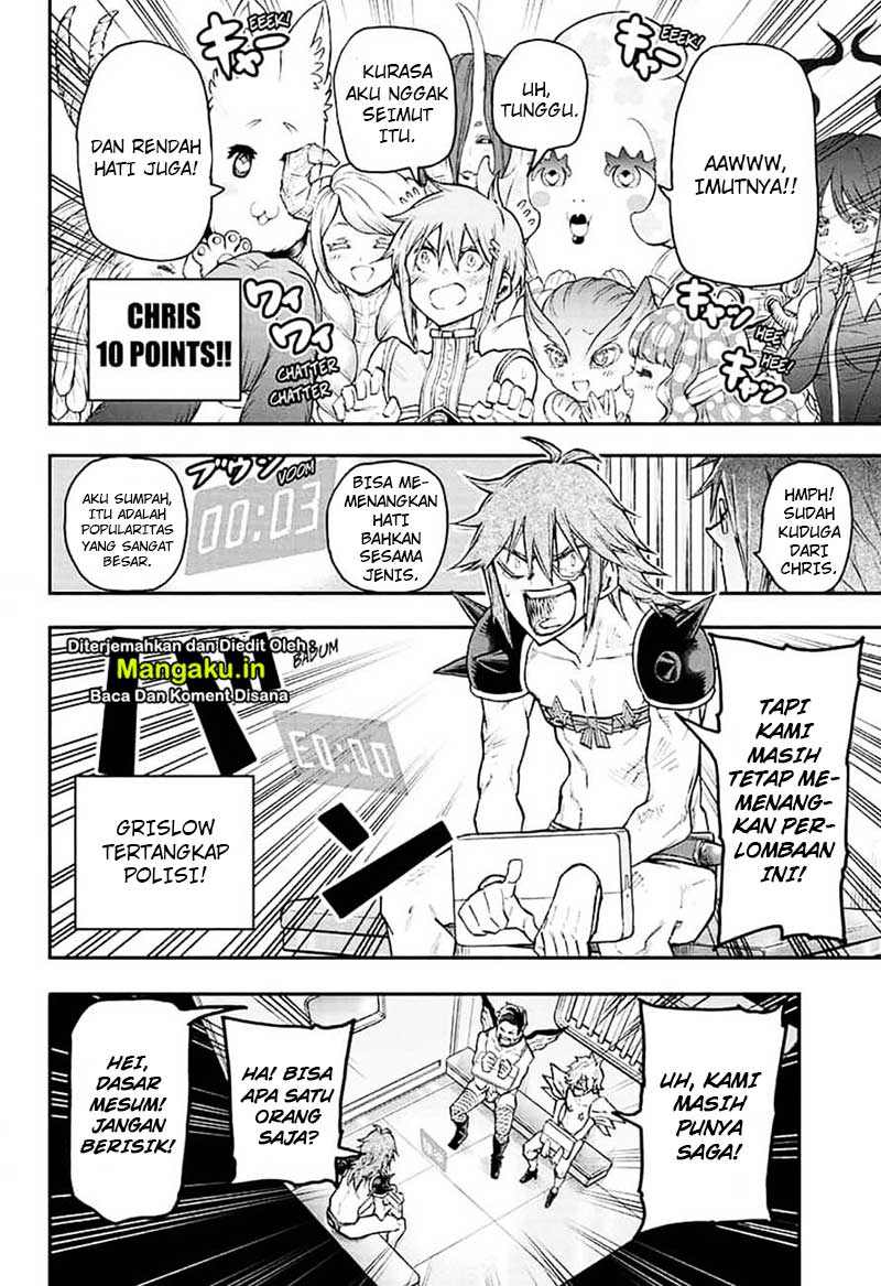 Agravity Boys Chapter 15 Gambar 13